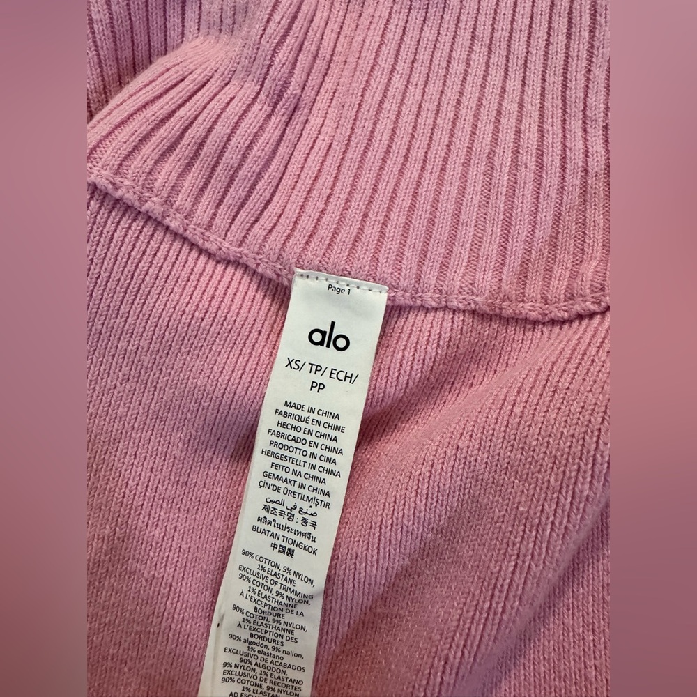 Alo Yoga Scholar Knit Cropped Jacket - Picture 7 of 7